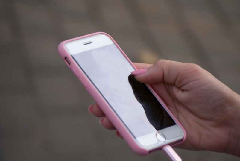Quelques conseils pour éviter la perte de messages-Nouvelles Technologies