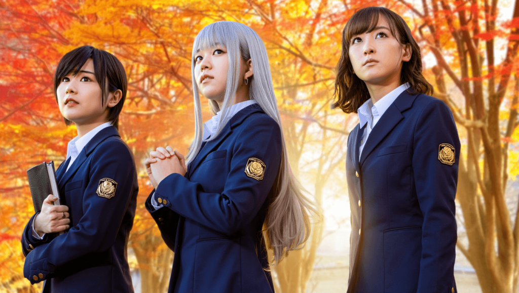 Maebashi Witches : le film récapitulatif dévoile son titre et arrive cet automne News
Maebashi Witches Compilation Anime Film Reveals Title, Fall Opening
